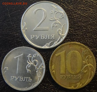 полные расколы на 1-2-10р 3 шт до 12.05.17 - DSC08143