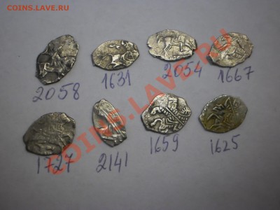 Петр, 8 шт.,до 19.02 в 21:00 Москвы - 2-1.JPG
