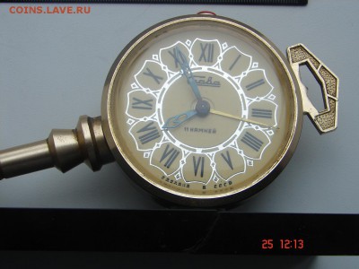 Часы Слава настольные до 13-05-2017 до 22-00 по Москве - DSC01022.JPG