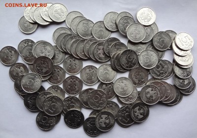 5 рублей 2010 года СПМД 100 шт. - DSC02707.JPG