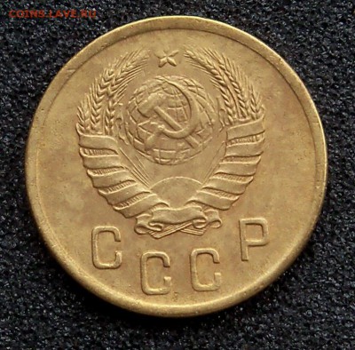 2 копейки 1945 г. – хорошая - 2-45-а.JPG