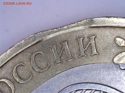Владимир СПМД небольшой выкус до 16.05.2017 22:00 (мск) - 1112
