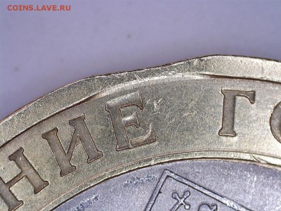 Владимир СПМД небольшой выкус до 16.05.2017 22:00 (мск) - 1111