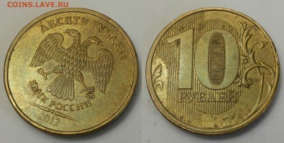 Полные расколы 10руб-3шт,1руб-3шт+бонус - 102012