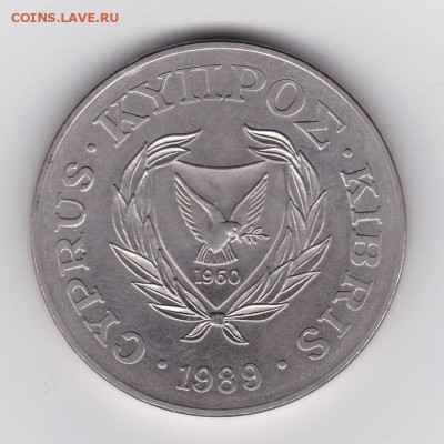 Крона Шайба Кипр 1 фунт 1989 Спасение детей - s-l1600