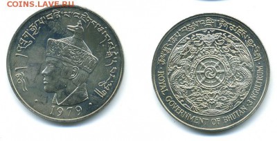 Крона Шайба Бутан 3 нгултрума 1979 король - 4446-1842_b