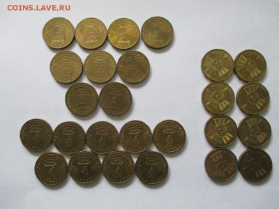 10 руб.ГВС 26 шт. разные  до 12.05 - 3