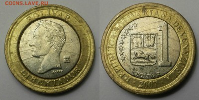 Браки на иностранных монетах-5 шт - 1 боливар 2007