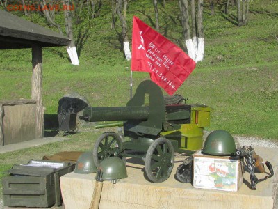 9 Мая. Утро. Праздничный стол. - IMG_2759.JPG