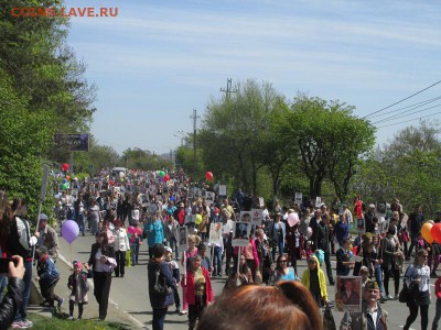 Бессмертный полк. - IMG_2786.JPG