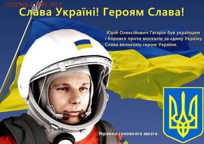 Юбилейка Украины - 0_c6297_cff5ee79_L