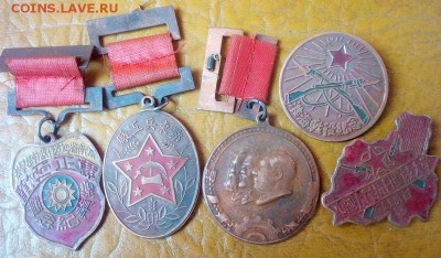 мао и кореша 13,05, в 22,00 - IMG_20170510_170059