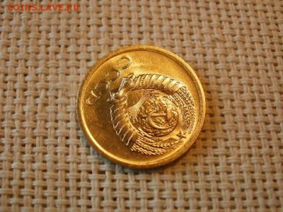 1 копейка 1970 года UNC Не Наборная! + Бонус до 12.05 - P6170021.JPG