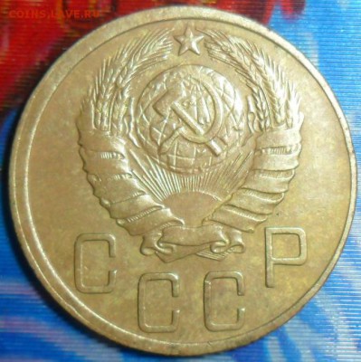 5 копеек 1943г.До 13.05. - SAM_6678.JPG