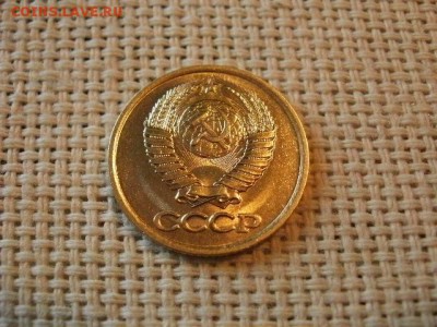 1 копейка 1970 года UNC Не Наборная! + Бонус до 12.05 - P6170024.JPG