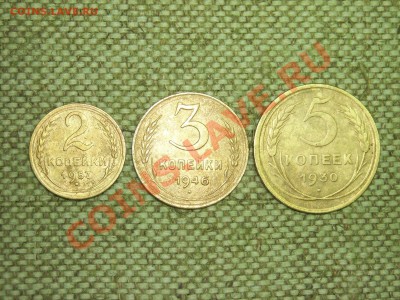 Советы 5к.3к.2к.1930-57г. до 20.02.11г. 22.00(мск) - SPA50325.JPG