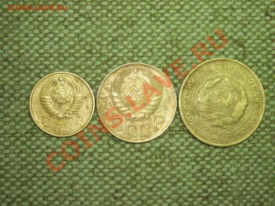Советы 5к.3к.2к.1930-57г. до 20.02.11г. 22.00(мск) - SPA50326.JPG