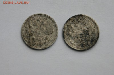 15 копеек 1912г.,2 штуки до 16.05.17 22.00 мск - DSC03531.JPG