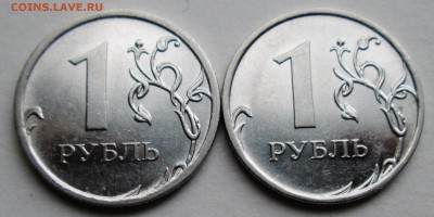 1руб 2009ммд--Н-3,3Д   Н-3,42А (АС)-редкие    12мая 22-00мск - IMG_7482.JPG