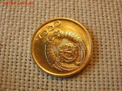 2 копейки 1970 года UNC Не Наборная! до 12.05 - P6170045.JPG