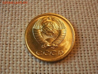 2 копейки 1970 года UNC Не Наборная! до 12.05 - P6170044.JPG