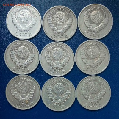 50 коп СССР,1964-87,до 11.05. - RDk5--mOSCM