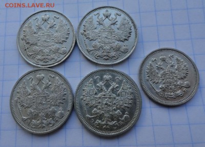 10,15 копеек 1915,12,06,11 гг (зеркальные ) на оценку - DSC01597.JPG