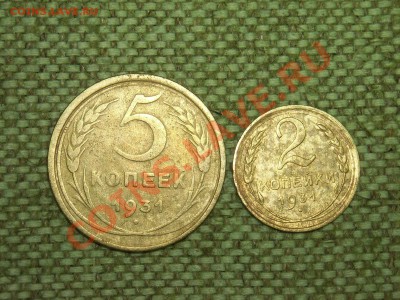 Советы 5к.3к.2к.1930-57г. до 20.02.11г. 22.00(мск) - SPA50308.JPG