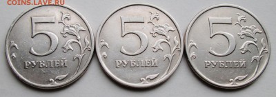 5руб 2009ммд--немагнит--А2--А3--А4 (АС)   12мая 22-00мск - IMG_7495.JPG