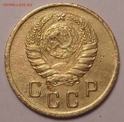 2 копейки 1929,1933,1939,1945 года. До 12.05.2017. - DSC02555.JPG