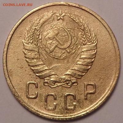 2 копейки 1929,1933,1939,1945 года. До 12.05.2017. - DSC02553.JPG