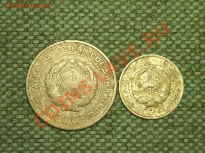 Советы 5к.3к.2к.1930-57г. до 20.02.11г. 22.00(мск) - SPA50309.JPG