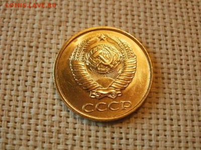 2 копейки 1979 года UNC Не Наборная! + Бонус! до 12.05 - P6170050.JPG