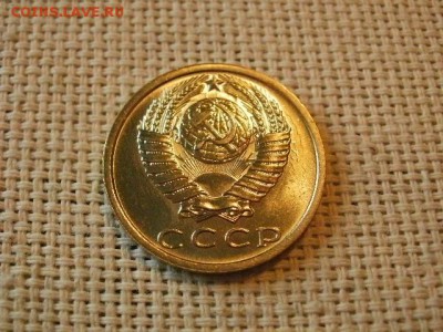2 копейки 1979 года UNC Не Наборная! + Бонус! до 12.05 - P6170054.JPG