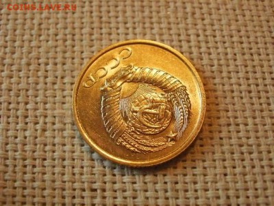 2 копейки 1980 года UNC Не Наборная! + Бонус! до 12.05 - P6170059.JPG