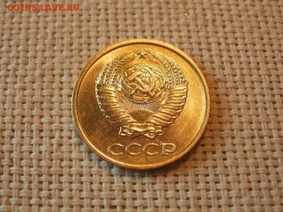 2 копейки 1980 года UNC Не Наборная! + Бонус! до 12.05 - P6170058.JPG