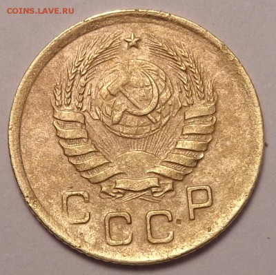 копейки 1936,1938,1945,1949 год. До 12.05. 2017. - DSC02578.JPG