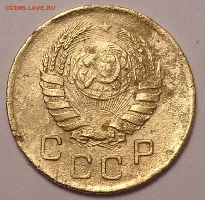 копейки 1936,1938,1945,1949 год. До 12.05. 2017. - DSC02574.JPG