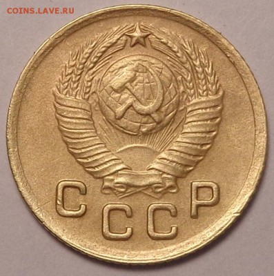 копейки 1936,1938,1945,1949 год. До 12.05. 2017. - DSC02572.JPG