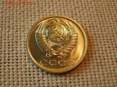 2 копейки 1980 года UNC Не Наборная! + Бонус! до 12.05 - P6170062.JPG