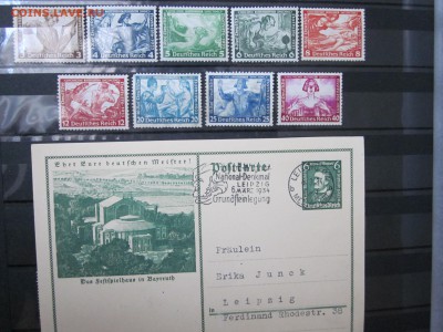 Марки Германия 3 рейх 1933-1945 - IMG_2386.JPG