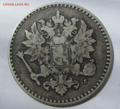 Царская ФИНЛЯНДИЯ 50 пенни 1864. РЕДКАЯ. 16.05.2017 - 036.JPG