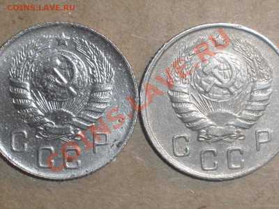 10 копеек 1946 года, определение и оценка - 10 коп 1946 б