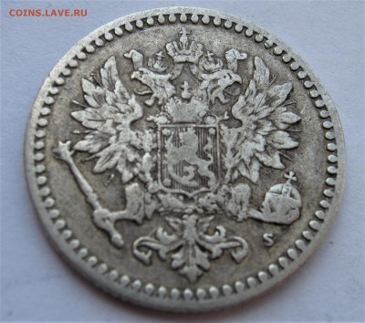 Царская ФИНЛЯНДИЯ 50 пенни 1871. Александр II.НЕЧАСТАЯ.16.05 - 042.JPG