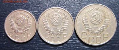 10,15 и 20 копеек 1951 года до 13.05 в 22.00 - 10к51-2
