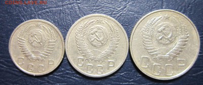 10,15 и 20 копеек 1952 года до 13.05 в 22.00 - 10к52-2