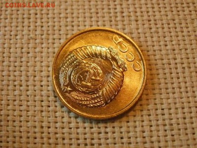 2 копейки 1985 года UNC Не Наборная! + Бонус! до 12.05 - P6170076.JPG