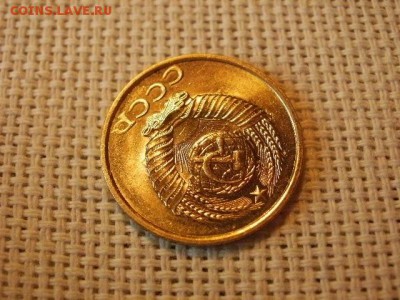 2 копейки 1985 года UNC Не Наборная! + Бонус! до 12.05 - P6170075.JPG
