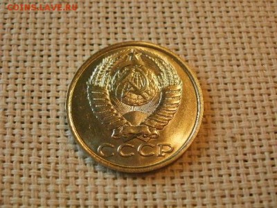 2 копейки 1985 года UNC Не Наборная! + Бонус! до 12.05 - P6170078.JPG