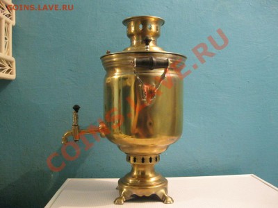 2 самовара - IMG_0794.JPG